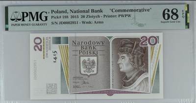 世界靓号纸钞第八十一期 - 2015年波兰德戈乌什纪念钞 20兹罗提 全程无347 PMG68 超高分 该钞发行量只有30000张 波兰所有发行量里面最少的 也是最难评的一张
