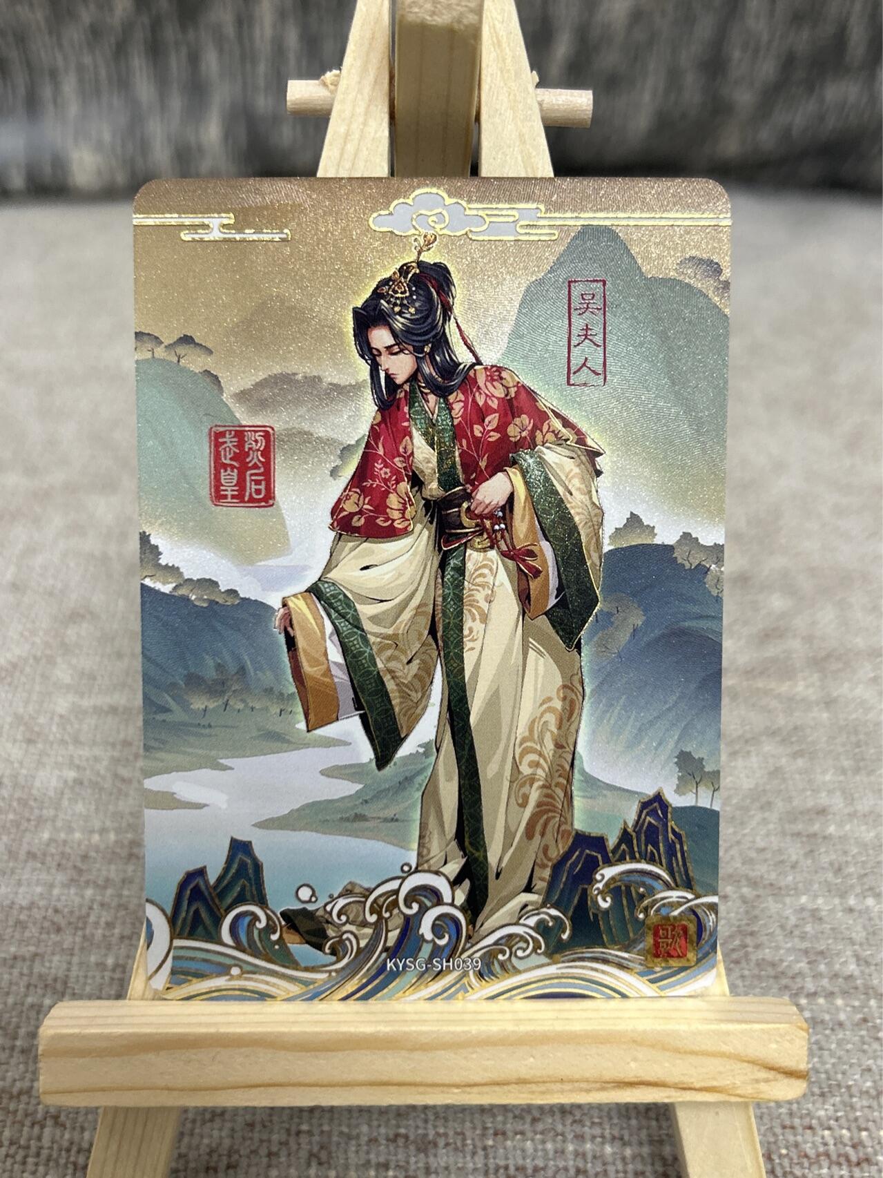 喜灰玩卡拍卖第四期，接代拍，免佣金帮卡友们拍卖，欢迎送拍，释放现金流，让自己有资金可以购买更多喜欢的卡牌，让别的卡友能淘到更多心仪的卡牌