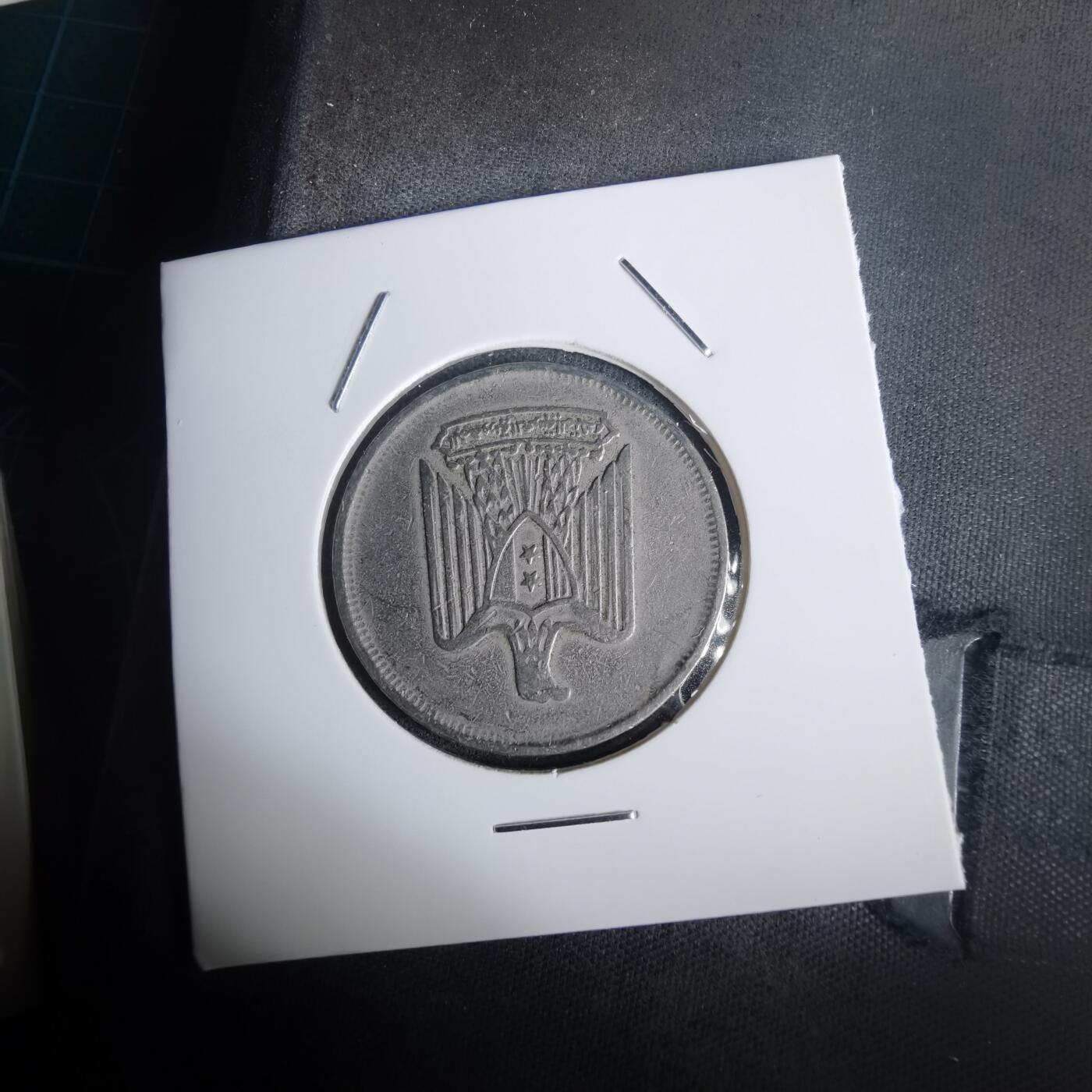 沼泽如烟--第976场 埃及