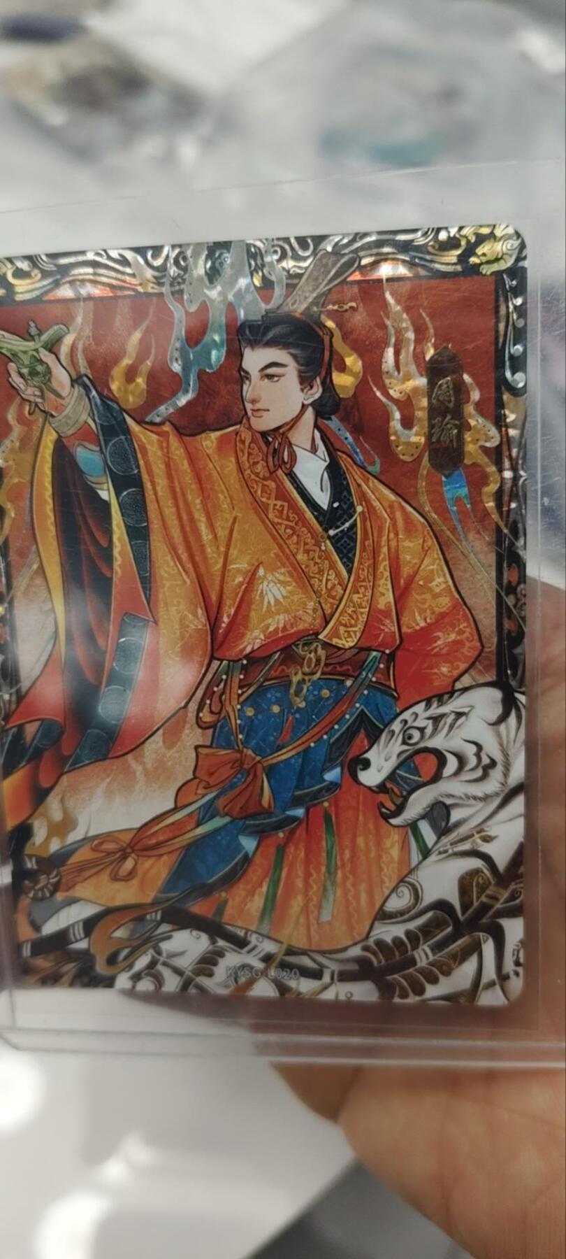 秋原瞳的小店第三十五期（年终大促2/3.进货入册的千万别错过，年味越来越浓了，无限接近快乐的时候那是最快乐的）