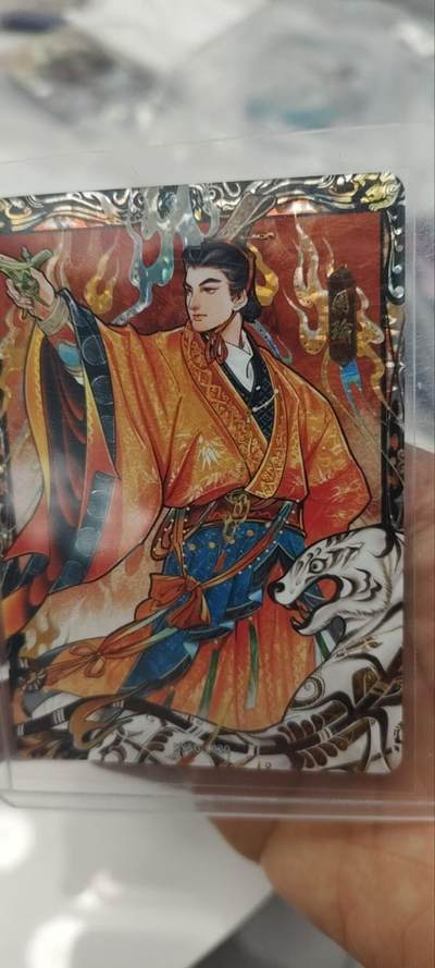 秋原瞳的小店第三十五期（年终大促2/3.进货入册的千万别错过，年味越来越浓了，无限接近快乐的时候那是最快乐的） - 卡游三国艺术家漆彩周瑜