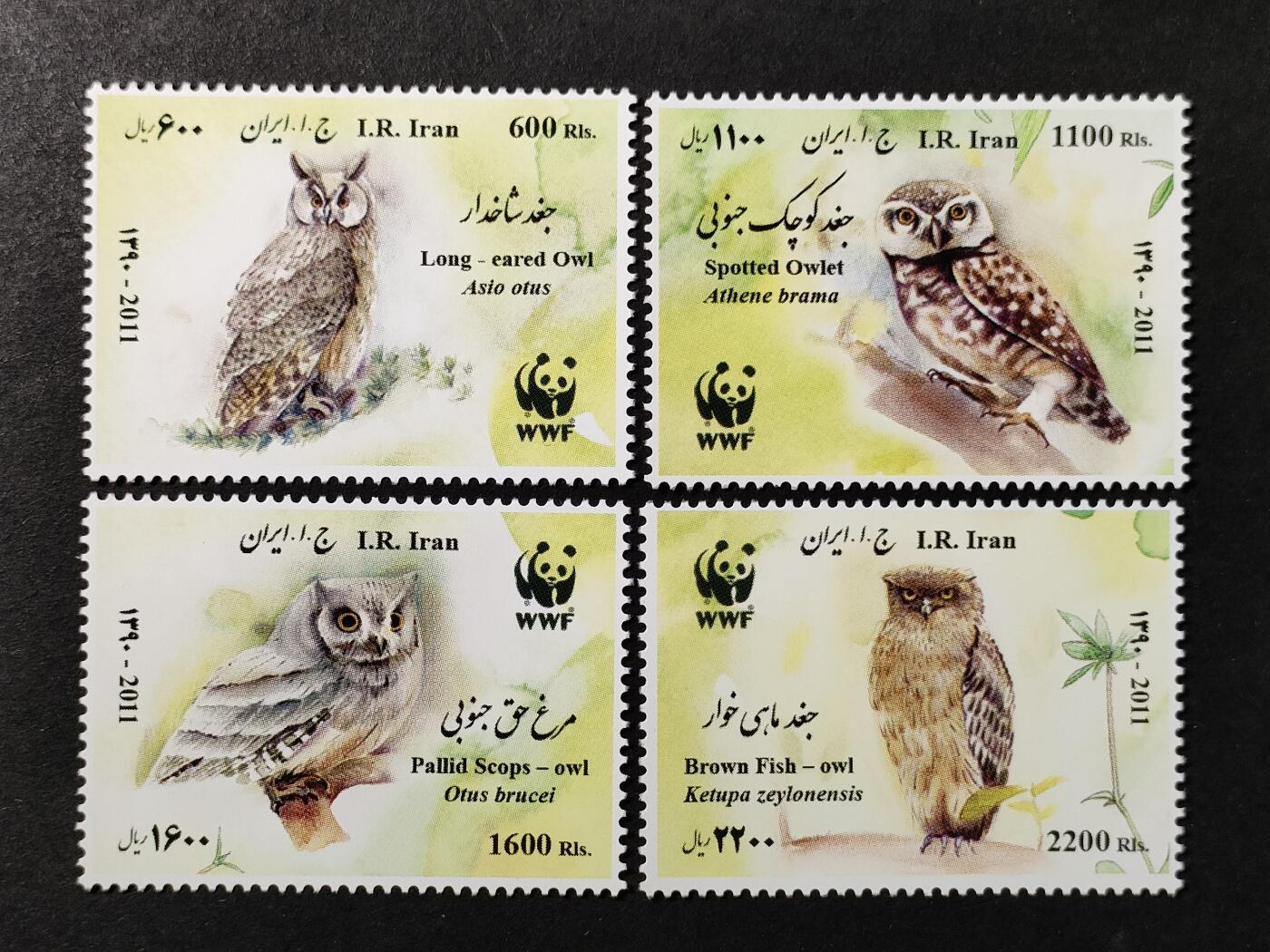 ↓君缘收藏725期☞钱币邮品↓无佣金、可寄存、满30元包邮  伊朗邮票，2011年全球濒危物种保护(WWF)鸟类 猫头鹰邮票4全