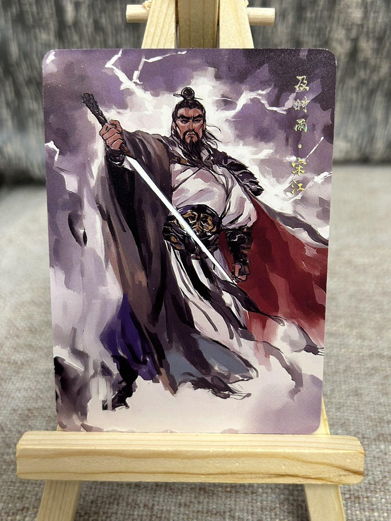 喜灰玩卡拍卖第四期，接代拍，免佣金帮卡友们拍卖，欢迎送拍，释放现金流，让自己有资金可以购买更多喜欢的卡牌，让别的卡友能淘到更多心仪的卡牌