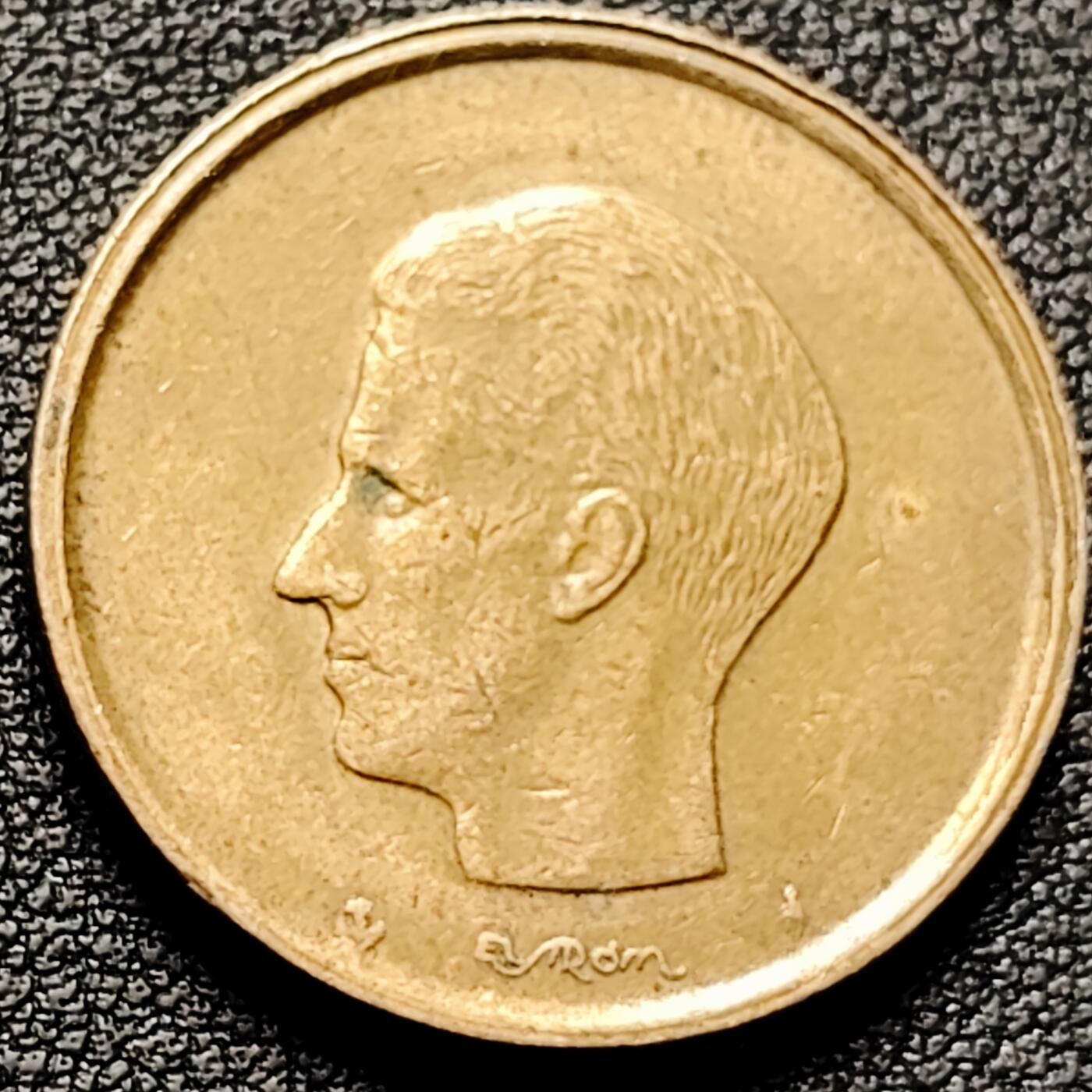 泉币菌-第176场- 精品福利场 比利时1980年20法郎 博杜安一世国王 荷兰版 镍青铜币 25.53mm