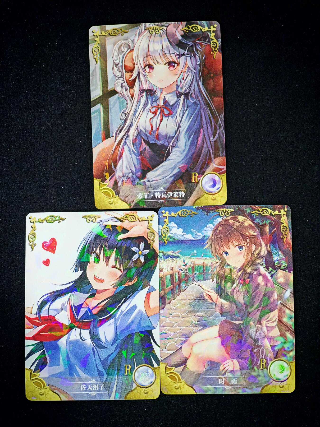 琦卡当当铺～第30期★★一大波美女正向你走来~支持寄存★★~【9点40结束】扫码加群抽[包邮券]~ 女神物语 R 各种女神-3张