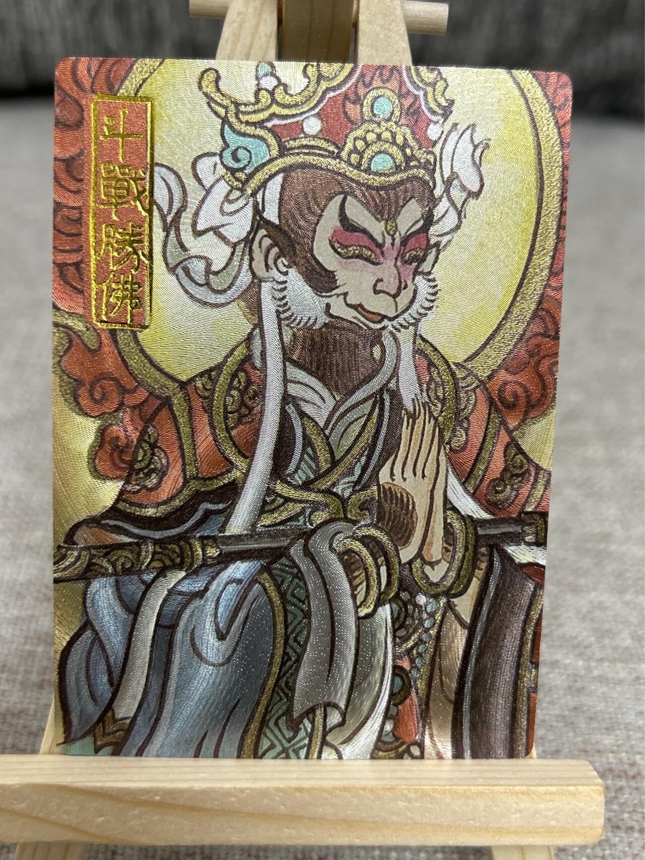 喜灰玩卡拍卖第四期，接代拍，免佣金帮卡友们拍卖，欢迎送拍，释放现金流，让自己有资金可以购买更多喜欢的卡牌，让别的卡友能淘到更多心仪的卡牌