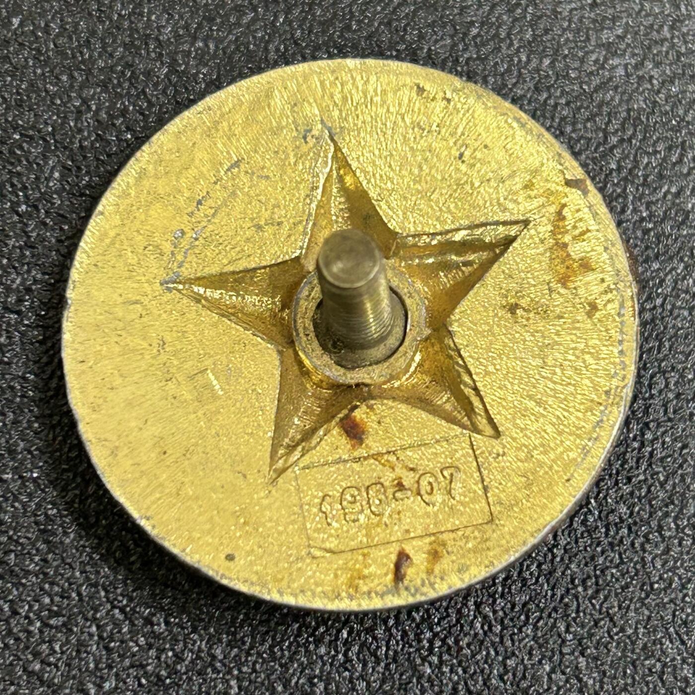 西秦中古拍卖第七十四期