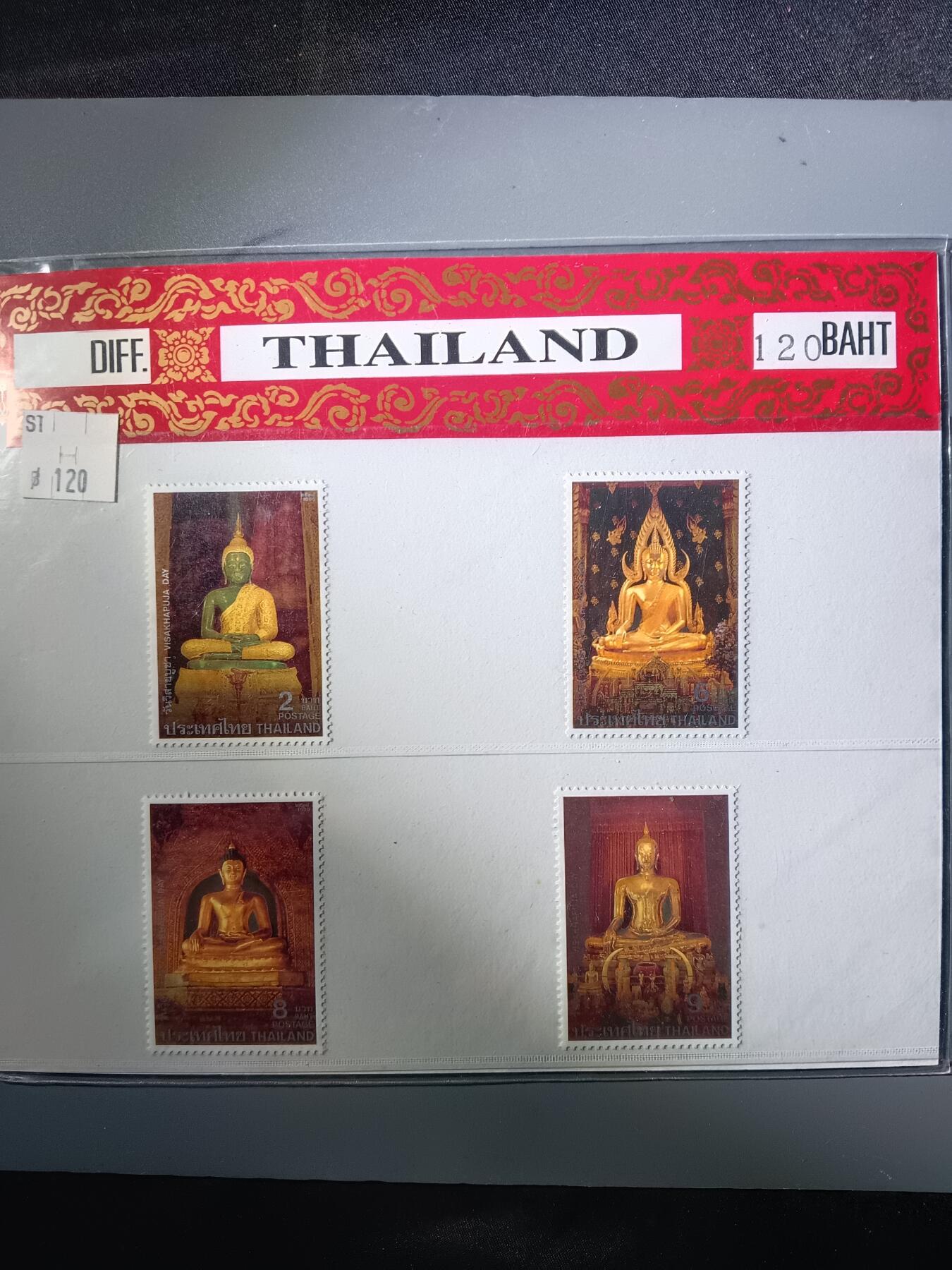 113期新疆红钱粟特钱币丝路钱币专场 邮票