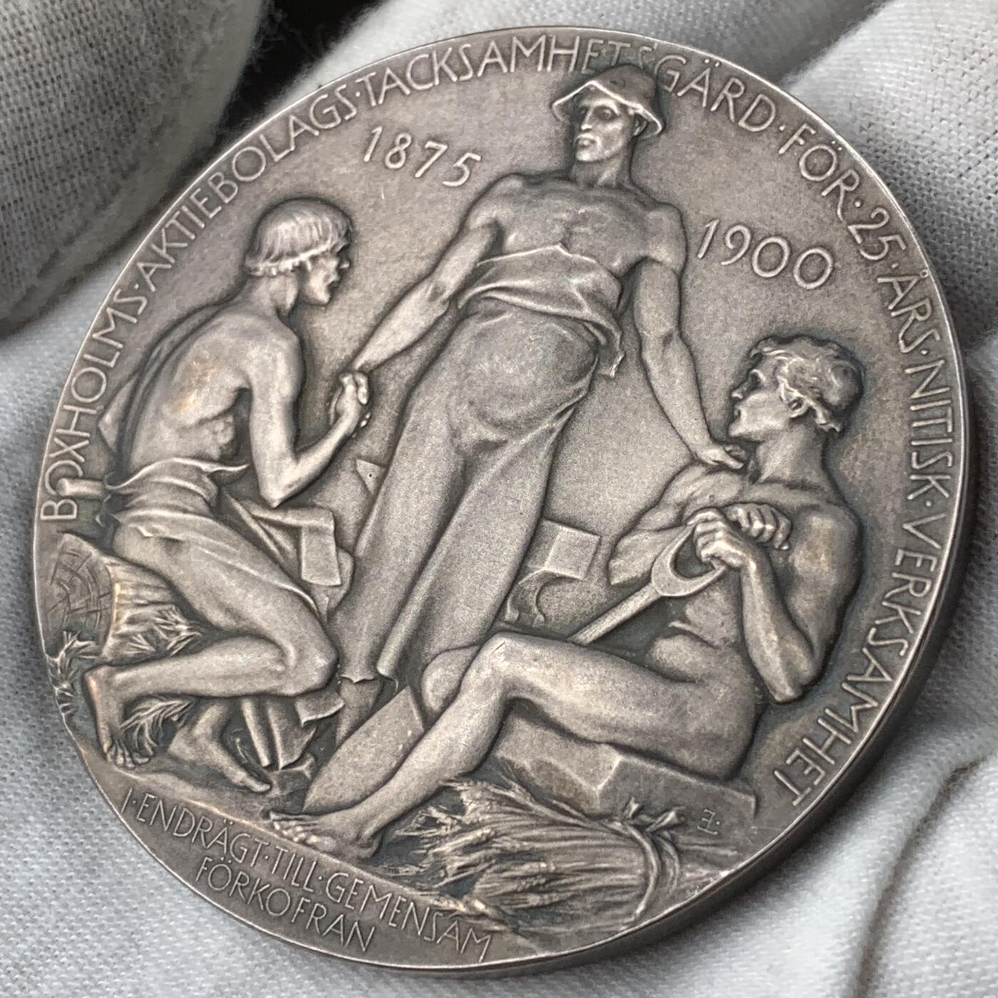 掌中浮雕-藏着的欧洲第051场 1900年瑞典博克斯霍尔姆股份公司成立25周年银章，E.lindberg雕刻，56mm，96g，配有合适的盒子