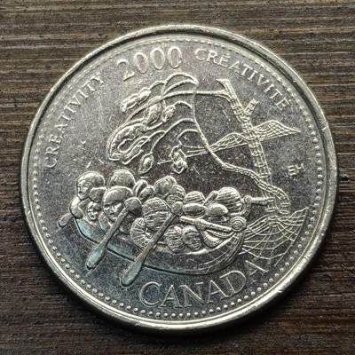【铜匠收藏】★第141★散币专场 不寄存，30包邮。不满30元，支付5元运费。《接受代拍 代送NGC评级》 - 92【无寄存】千禧年 划木筏 2000年 加拿大 25分