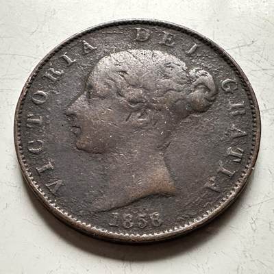 🌹外币初藏🌹🐯2026年第13场  每周二四六晚8️⃣点 接代拍 - 英国1858年1/2便士