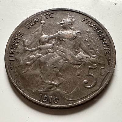 🌹外币初藏🌹🐯2026年第13场  每周二四六晚8️⃣点 接代拍 - 法国1916年五分