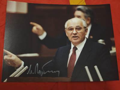 橙子收藏第二期 - 【苏联总统签名照】戈尔巴乔夫亲笔签名演讲肖像照