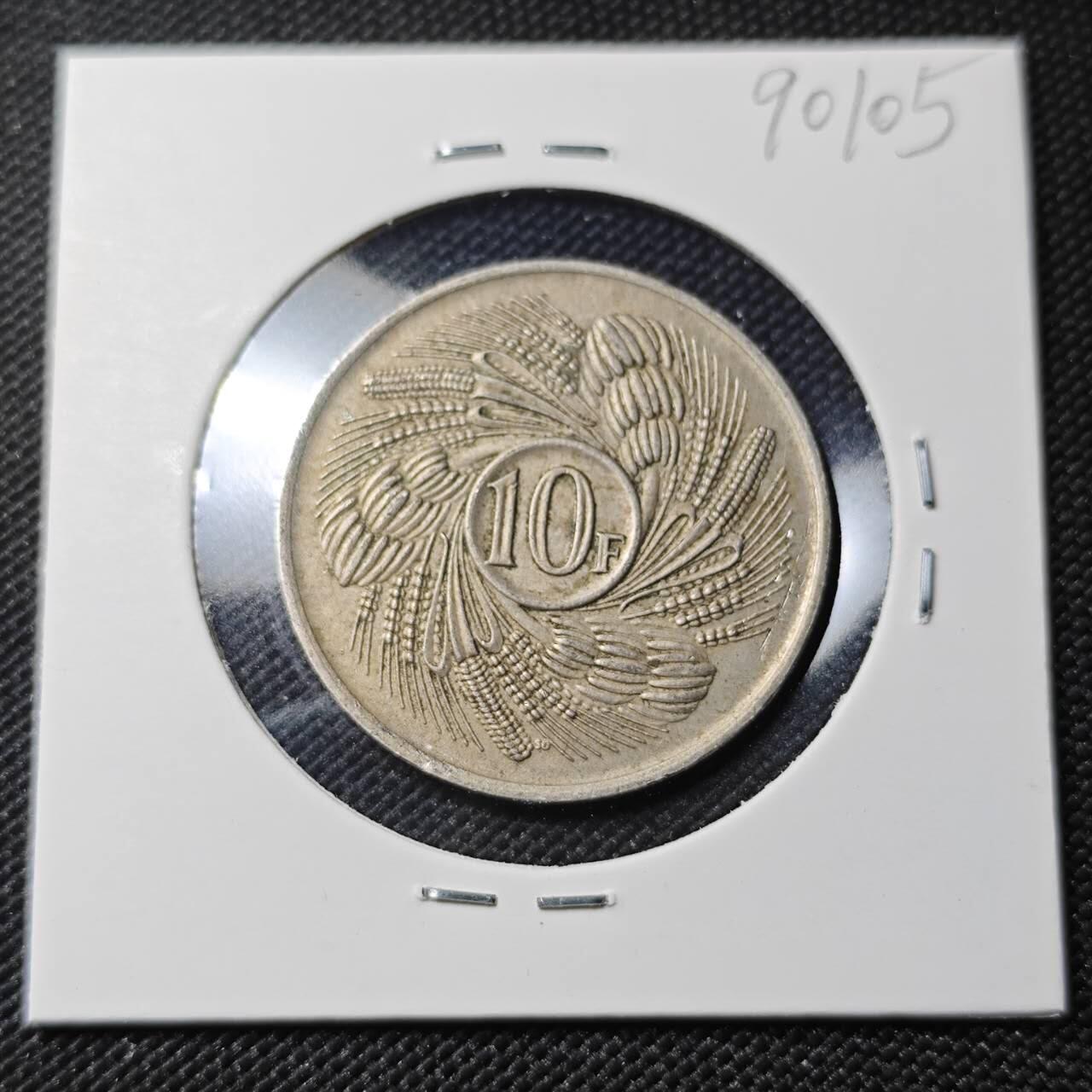 KK钱币收藏小铺  第390期  2月预留时间 周末发货