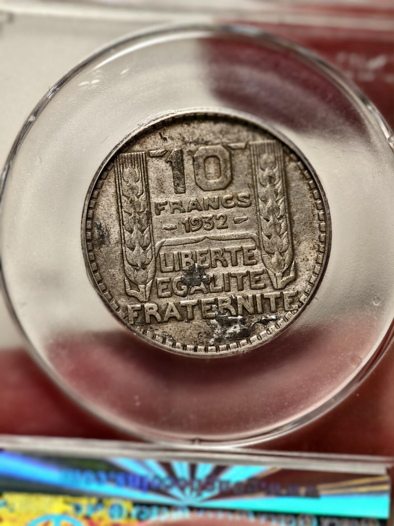 抚柳草堂-第十一期章牌钱币  奖章勋章限时免佣 满百包邮 放漏专场 1932法国谷物女神10法郎银币 公博au58 状态不错