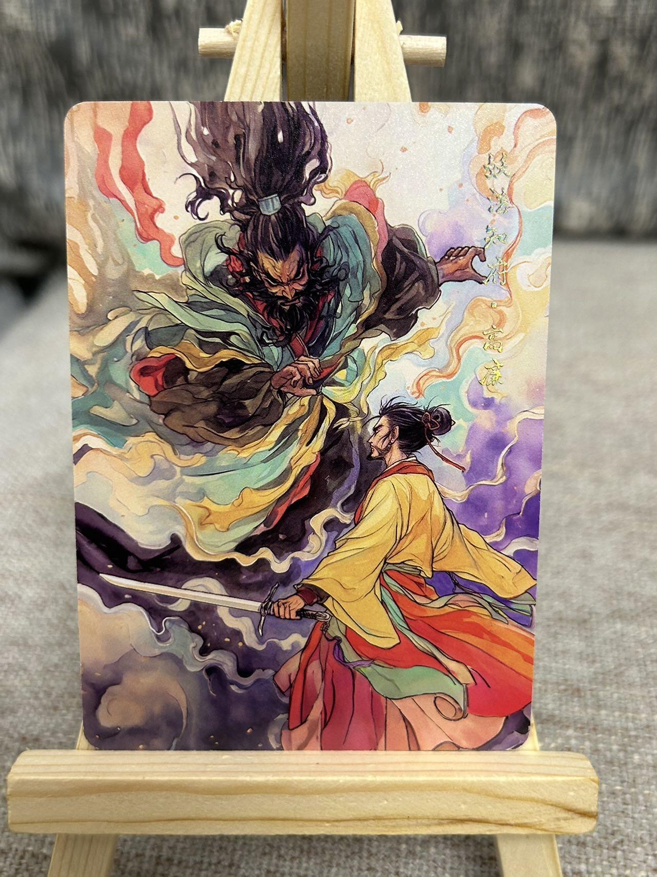 喜灰玩卡拍卖第四期，接代拍，免佣金帮卡友们拍卖，欢迎送拍，释放现金流，让自己有资金可以购买更多喜欢的卡牌，让别的卡友能淘到更多心仪的卡牌