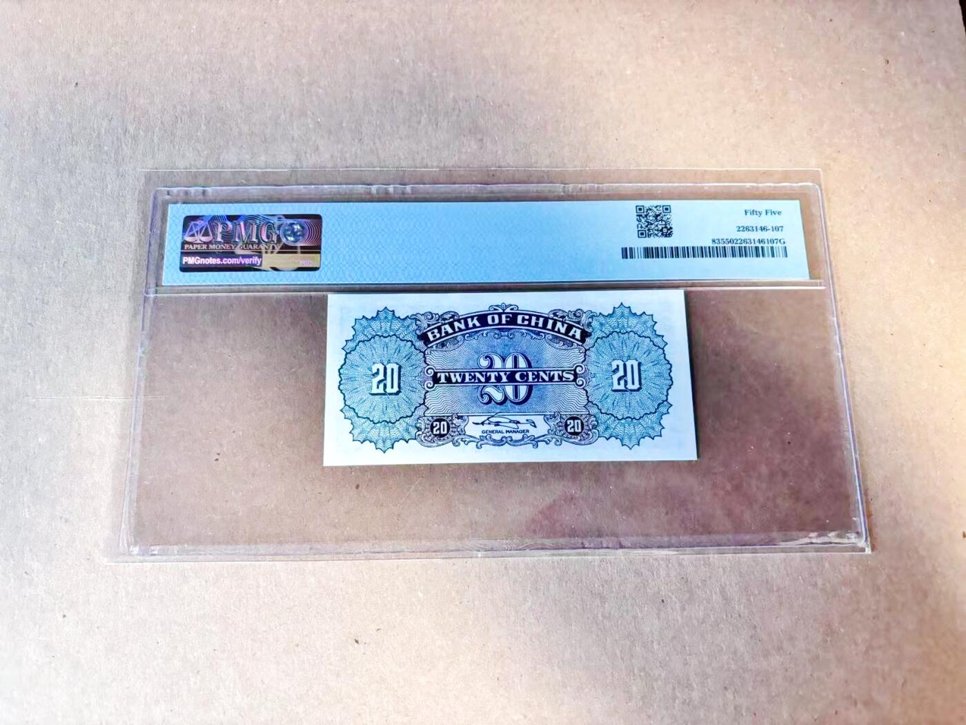 【Blue Auction】世界纸币精拍第780期——18级TOP拍卖/信誉/品质/专业/高效💫