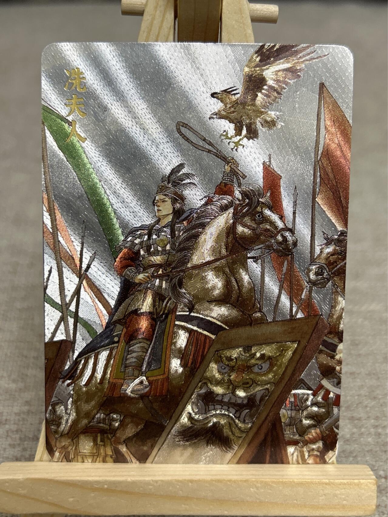 喜灰玩卡拍卖第四期，接代拍，免佣金帮卡友们拍卖，欢迎送拍，释放现金流，让自己有资金可以购买更多喜欢的卡牌，让别的卡友能淘到更多心仪的卡牌