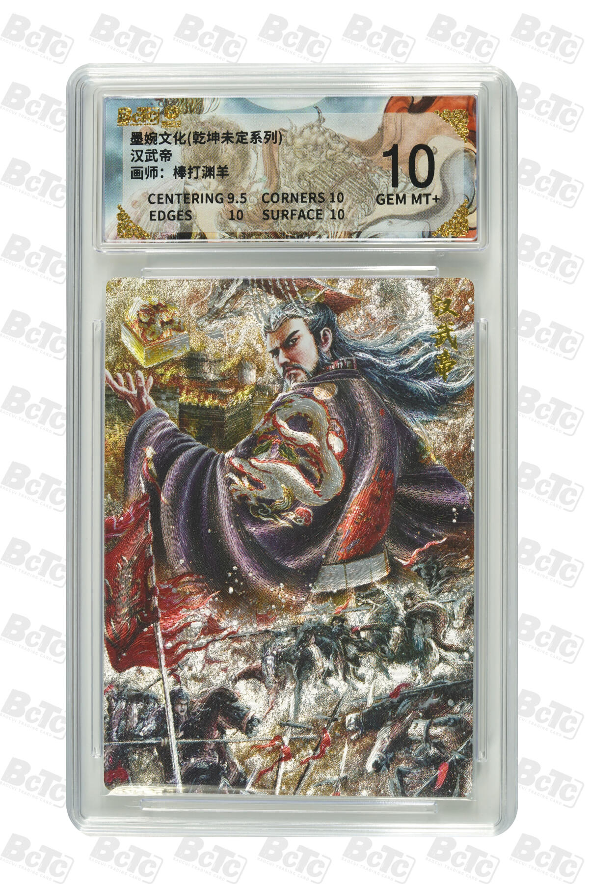 喜灰玩卡拍卖第四期，接代拍，免佣金帮卡友们拍卖，欢迎送拍，释放现金流，让自己有资金可以购买更多喜欢的卡牌，让别的卡友能淘到更多心仪的卡牌