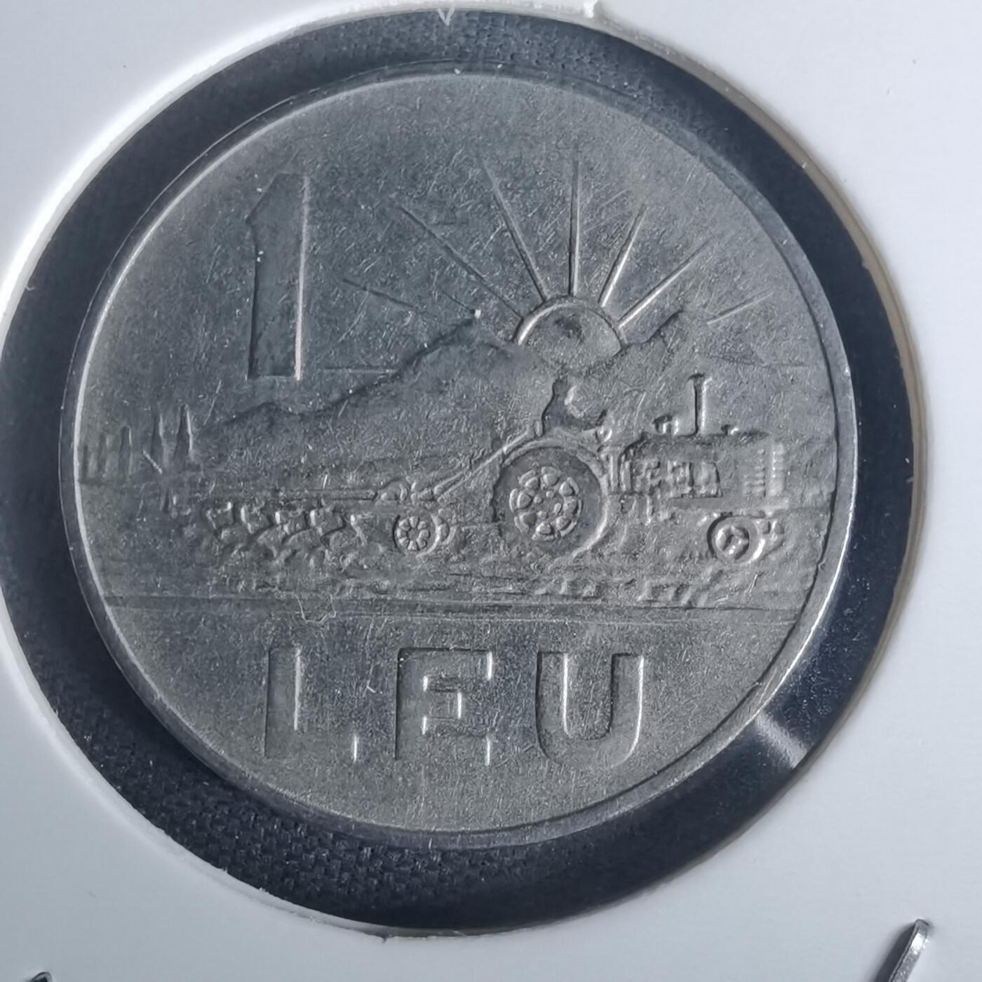 沼泽如烟--第977场 罗马尼亚1963年1列伊