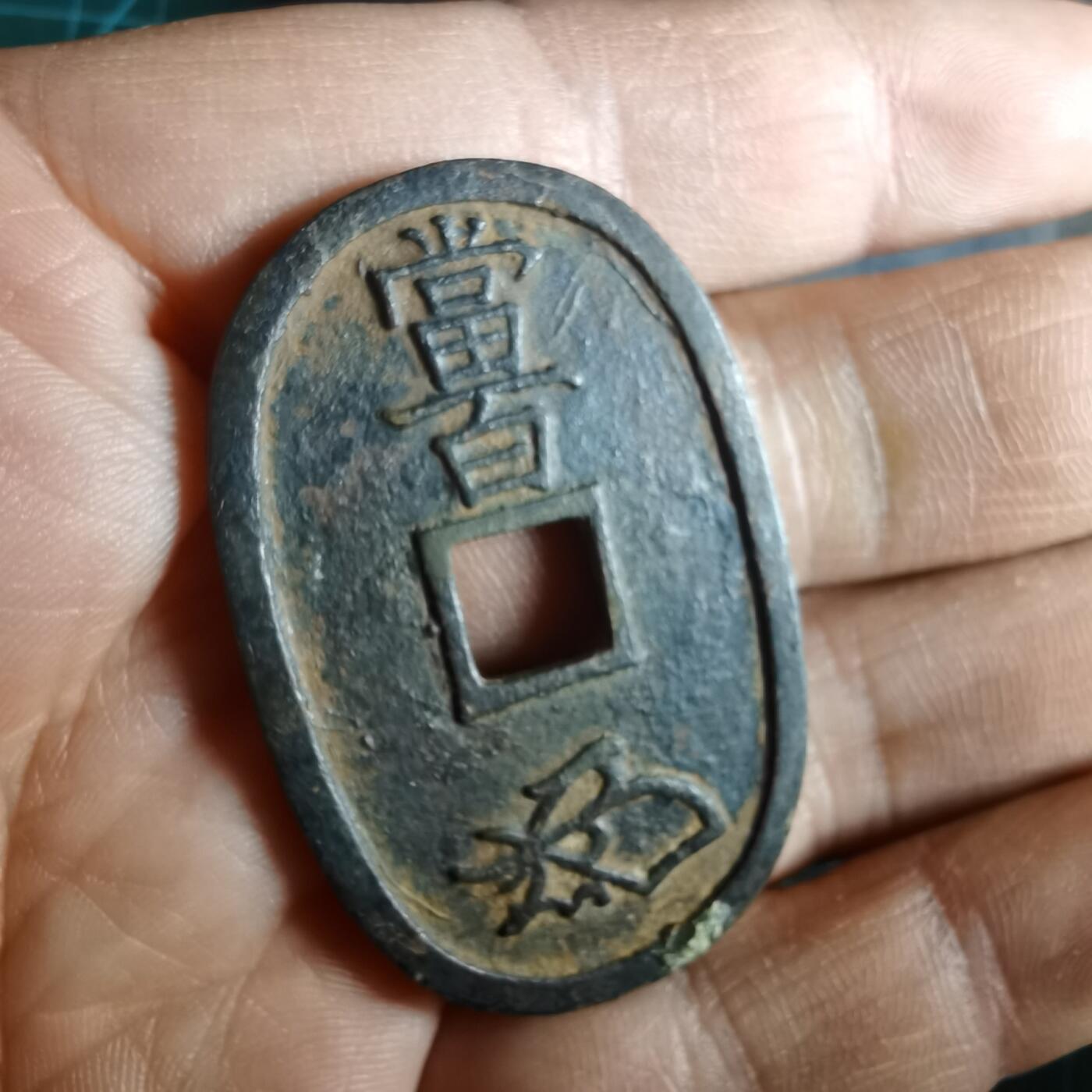 沼泽如烟--第974场