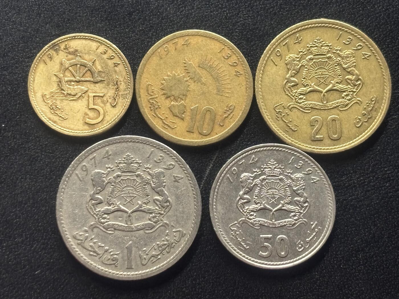 邮泉阁限时拍卖第四十场 非洲专场（硬币在国外。请付邮费6元。） 摩洛哥1974年5枚