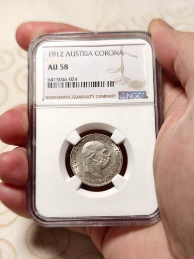 抚柳草堂-第十一期章牌钱币  奖章勋章限时免佣 满百包邮 放漏专场 - 1912奥匈帝国1科罗纳银币 Ngc Au58 原光好品 细节到位