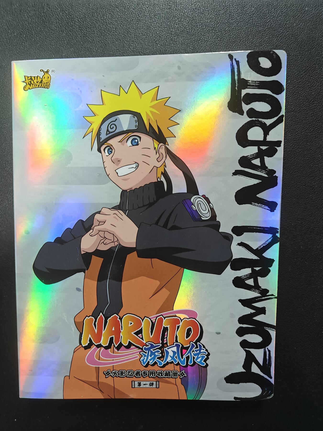 天玑星卡拍第165期《1.26周一截拍》持续收拍收评中 满赠卡需备注