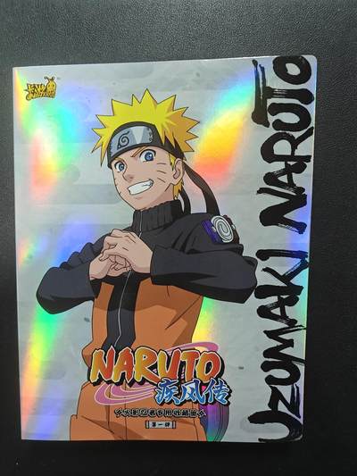 天玑星卡拍第165期《1.26周一截拍》持续收拍收评中 满赠卡需备注 - 卡游 四宫卡册一本 详情见视频