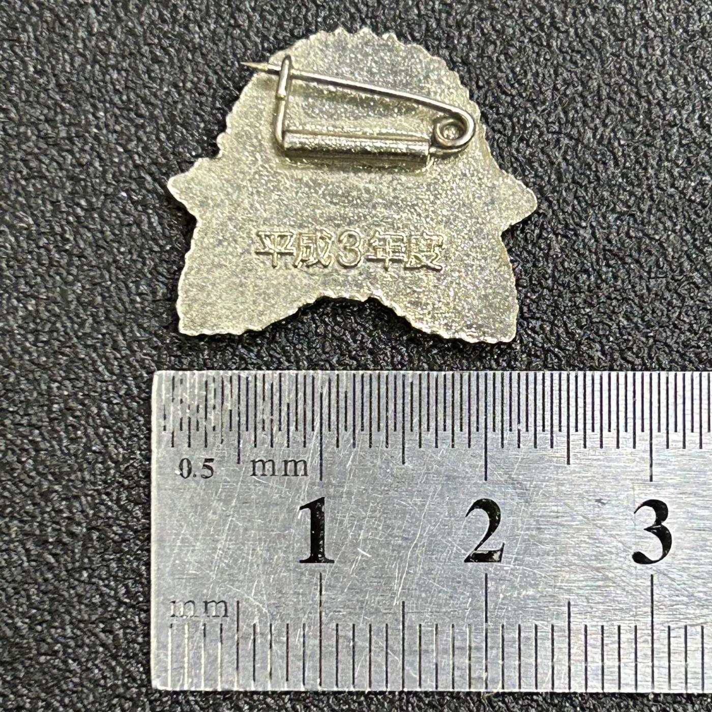 西秦中古拍卖第七十四期