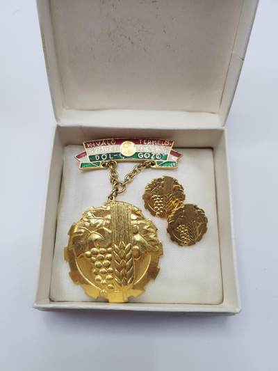 南水社首场拍卖 - 匈牙利人民共和国纺织业优秀生产生产工人奖章