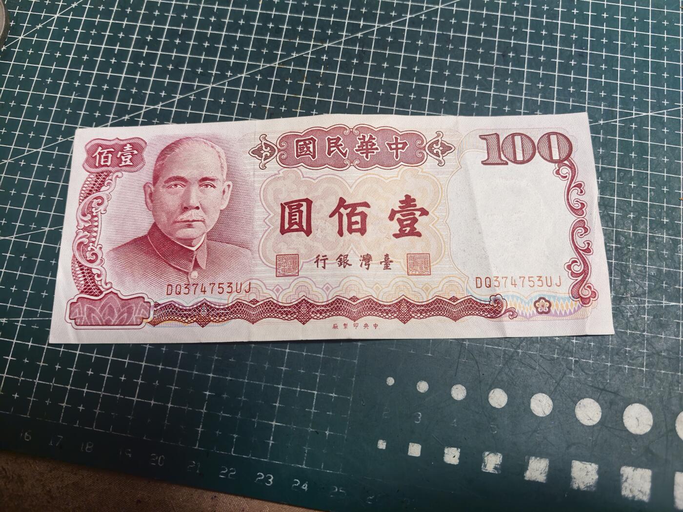 轻松集币无压力