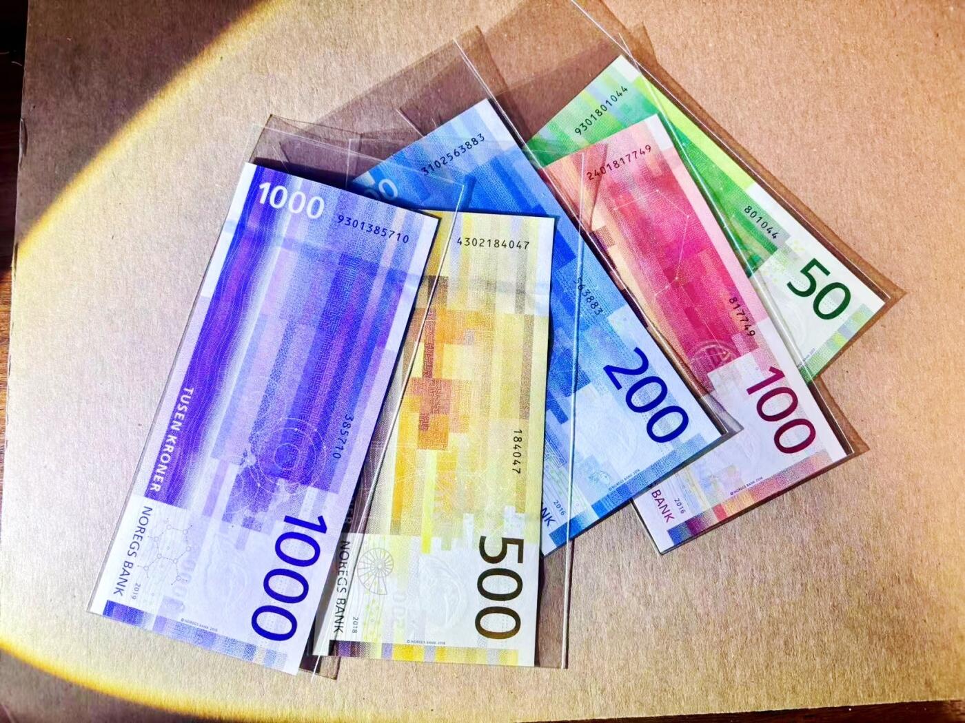 【Blue Auction】世界纸币精拍第780期——18级TOP拍卖/信誉/品质/专业/高效💫