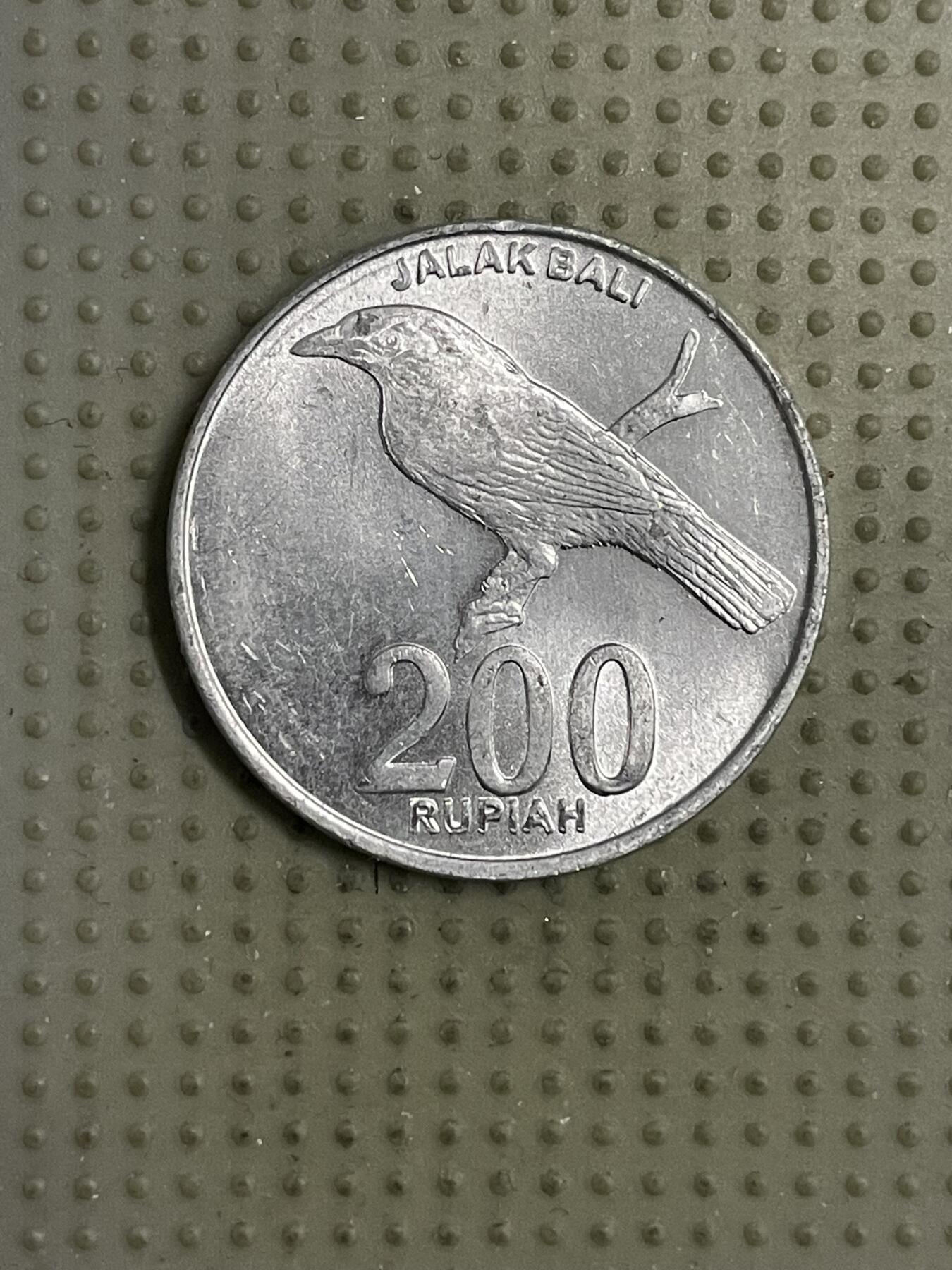 2026年第18场各国散币拍卖（总第168场） 印度尼西亚2003年200卢比