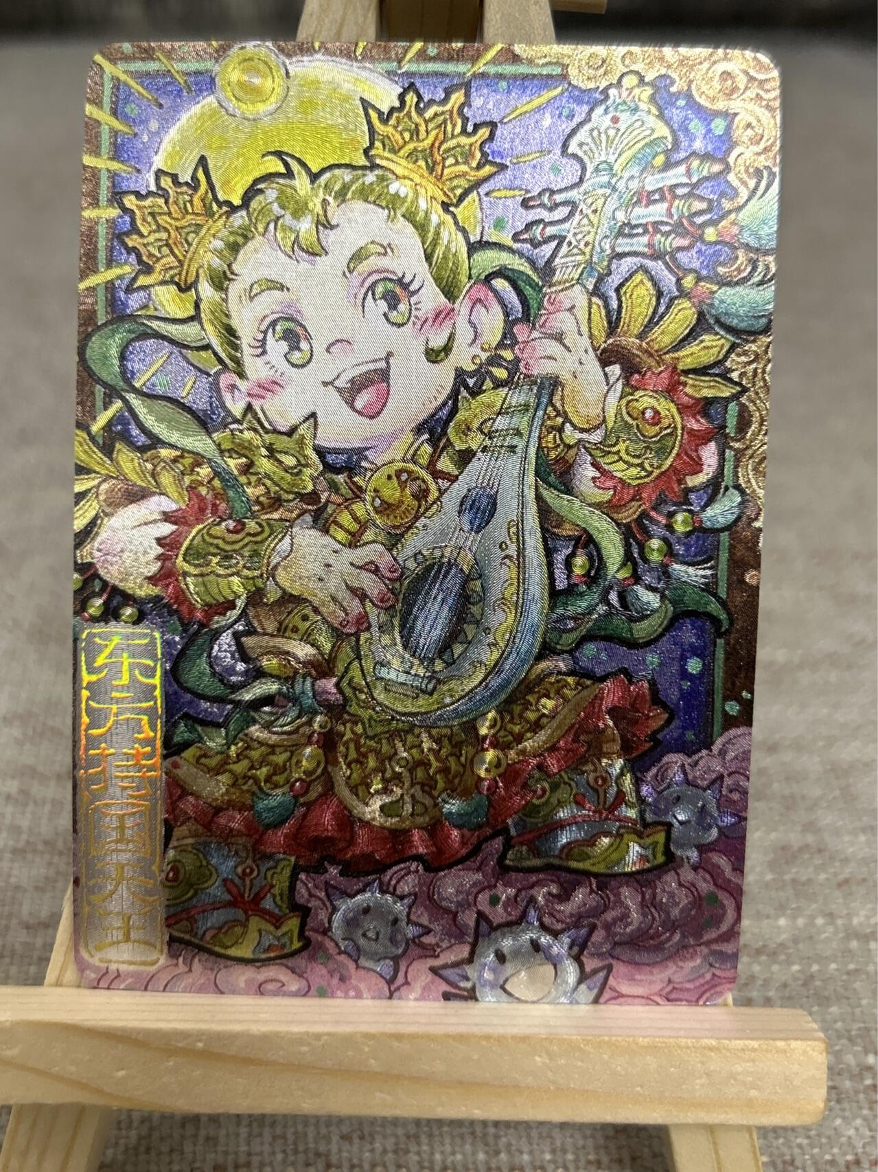 喜灰玩卡拍卖第四期，接代拍，免佣金帮卡友们拍卖，欢迎送拍，释放现金流，让自己有资金可以购买更多喜欢的卡牌，让别的卡友能淘到更多心仪的卡牌