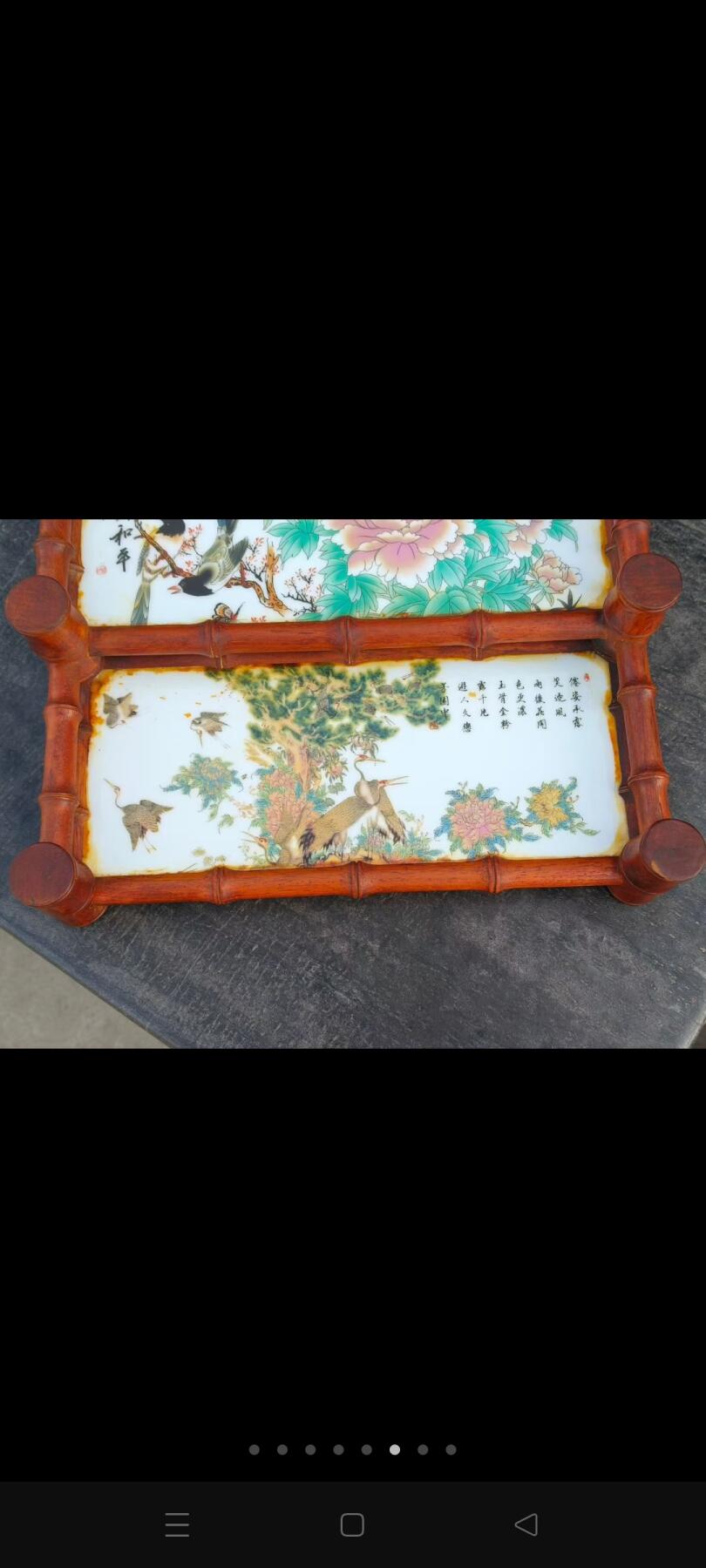 黄花梨木竹节工，连体瓷板画，富贵和平，小茶桌一件。小巧精致，做工线条优美，大有明式傢俱风格。瓷板画，画工精湛，惟妙惟肖活灵活现，值得拥有。 尺寸长宽高31/28/8Cm。