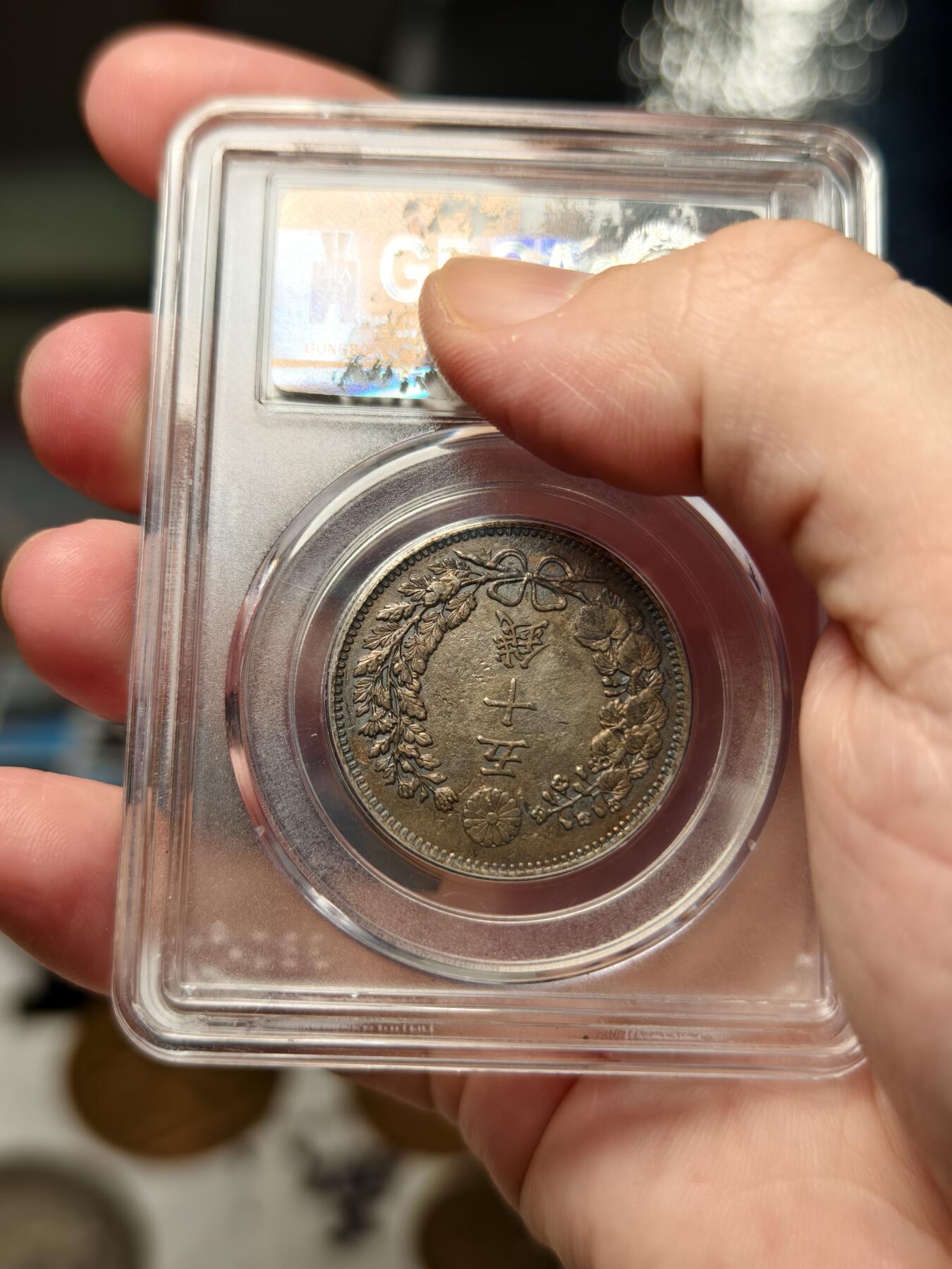 抚柳草堂-第十一期章牌钱币  奖章勋章限时免佣 满百包邮 放漏专场 1898日本龙五十钱银币 带彩光上手非常漂亮 公博au50