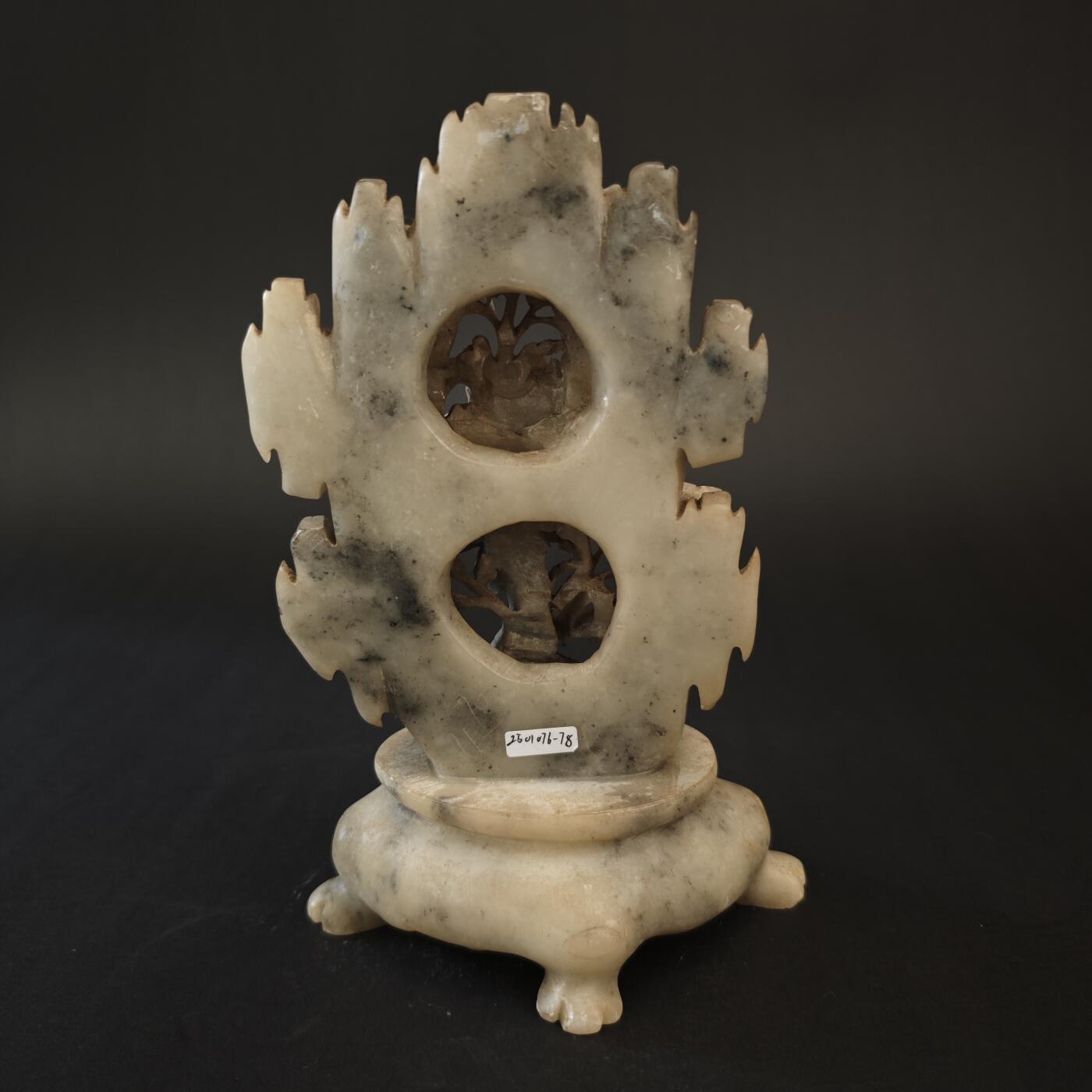 上海都达杂项专场九（全场包邮） 出口创汇期 寿山石花卉纹摆件1-360