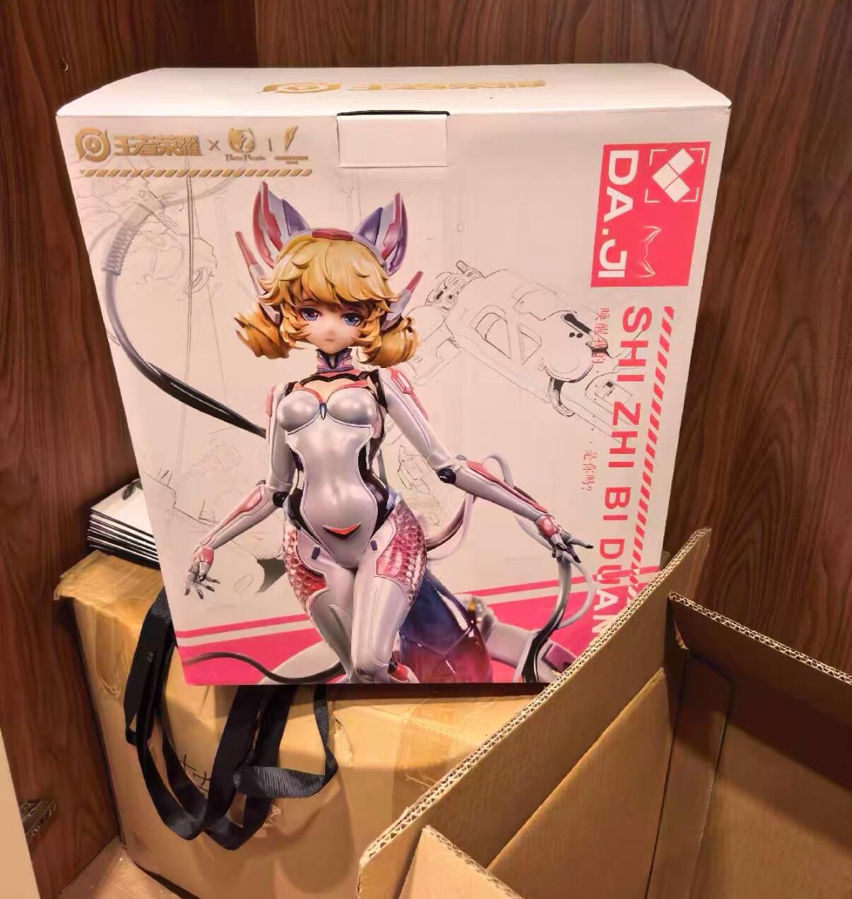 【0佣福利场】手办盲盒专场 周六晚上21点截拍 【全新未拆】王者荣耀×BearPanda 时间彼端妲己 典藏手办