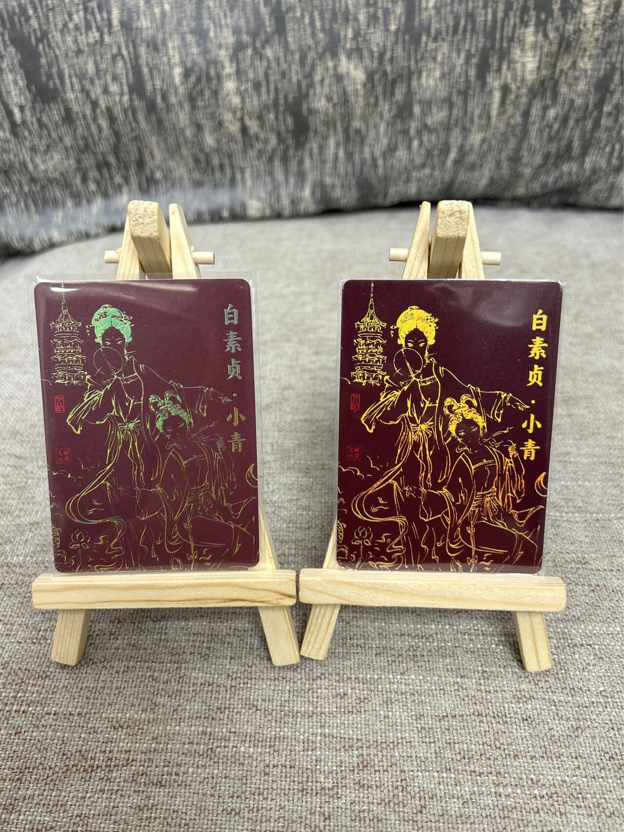 喜灰玩卡拍卖第四期，接代拍，免佣金帮卡友们拍卖，欢迎送拍，释放现金流，让自己有资金可以购买更多喜欢的卡牌，让别的卡友能淘到更多心仪的卡牌