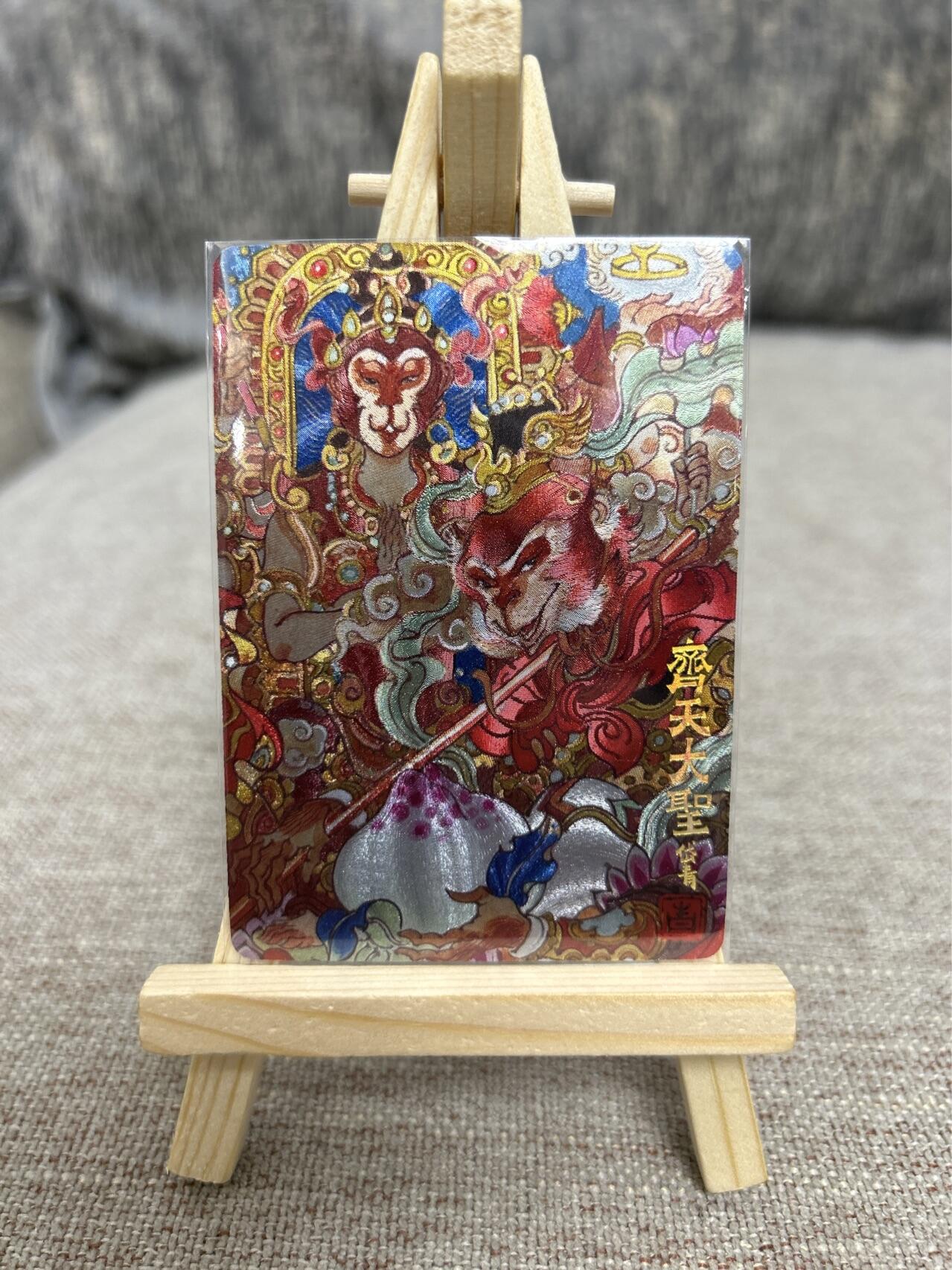 喜灰玩卡拍卖第四期，接代拍，免佣金帮卡友们拍卖，欢迎送拍，释放现金流，让自己有资金可以购买更多喜欢的卡牌，让别的卡友能淘到更多心仪的卡牌