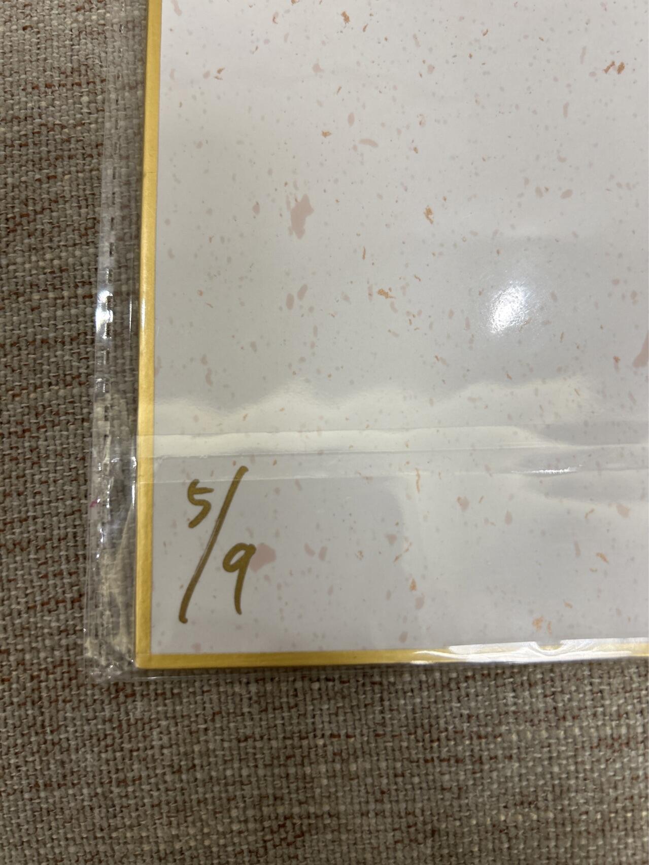 喜灰玩卡拍卖第四期，接代拍，免佣金帮卡友们拍卖，欢迎送拍，释放现金流，让自己有资金可以购买更多喜欢的卡牌，让别的卡友能淘到更多心仪的卡牌