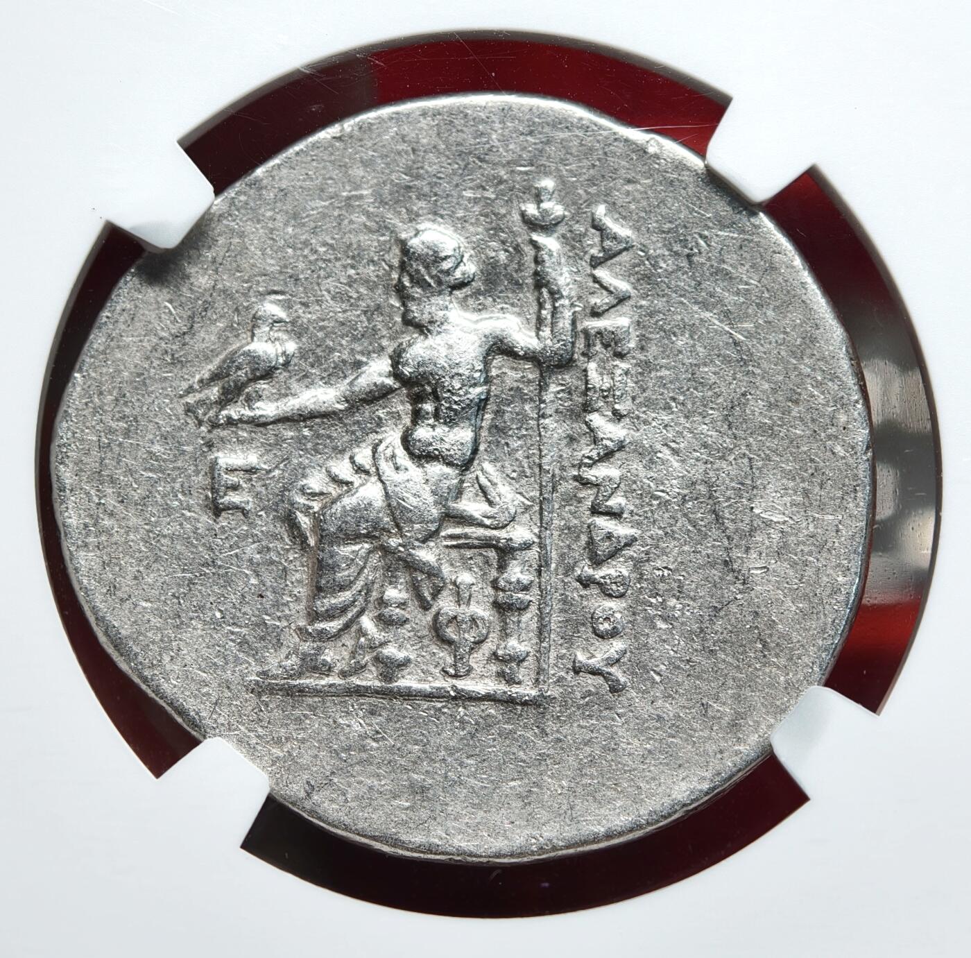 NGC评级古希腊亚历山大大力神四德银币