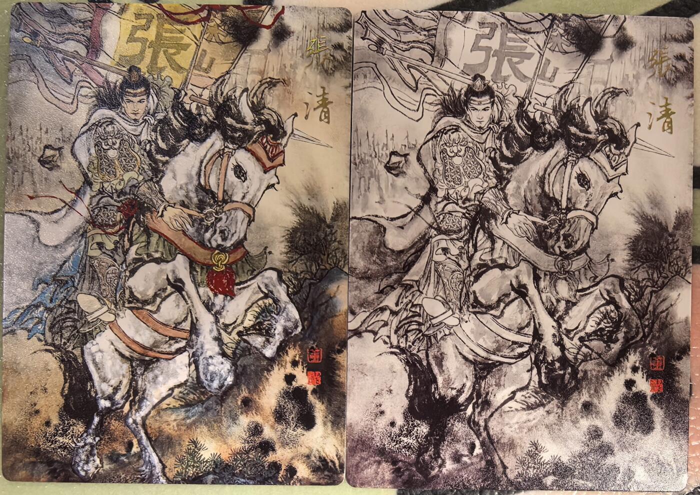 丫丫卡拍第27期（1月30日22点截拍） 莹彩意-墨染水浒《董洁莹》张清 普卡二渐变