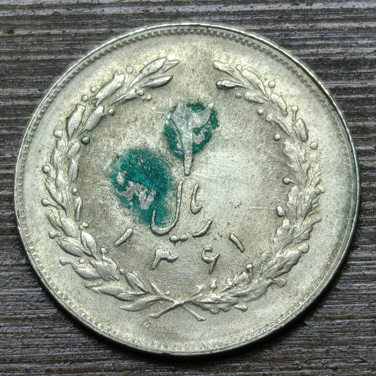 【铜匠收藏】★第141★散币专场 不寄存，30包邮。不满30元，支付5元运费。《接受代拍 代送NGC评级》