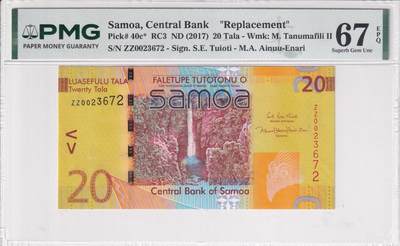 【礼羽收藏】🌏世界钱币拍卖第122期 - 【PMG67】大洋洲 萨摩亚 2017年 20塔拉 ZZ补号 世界最佳获奖钞 高分67 难出分品种 号码无4 Pick#40c*