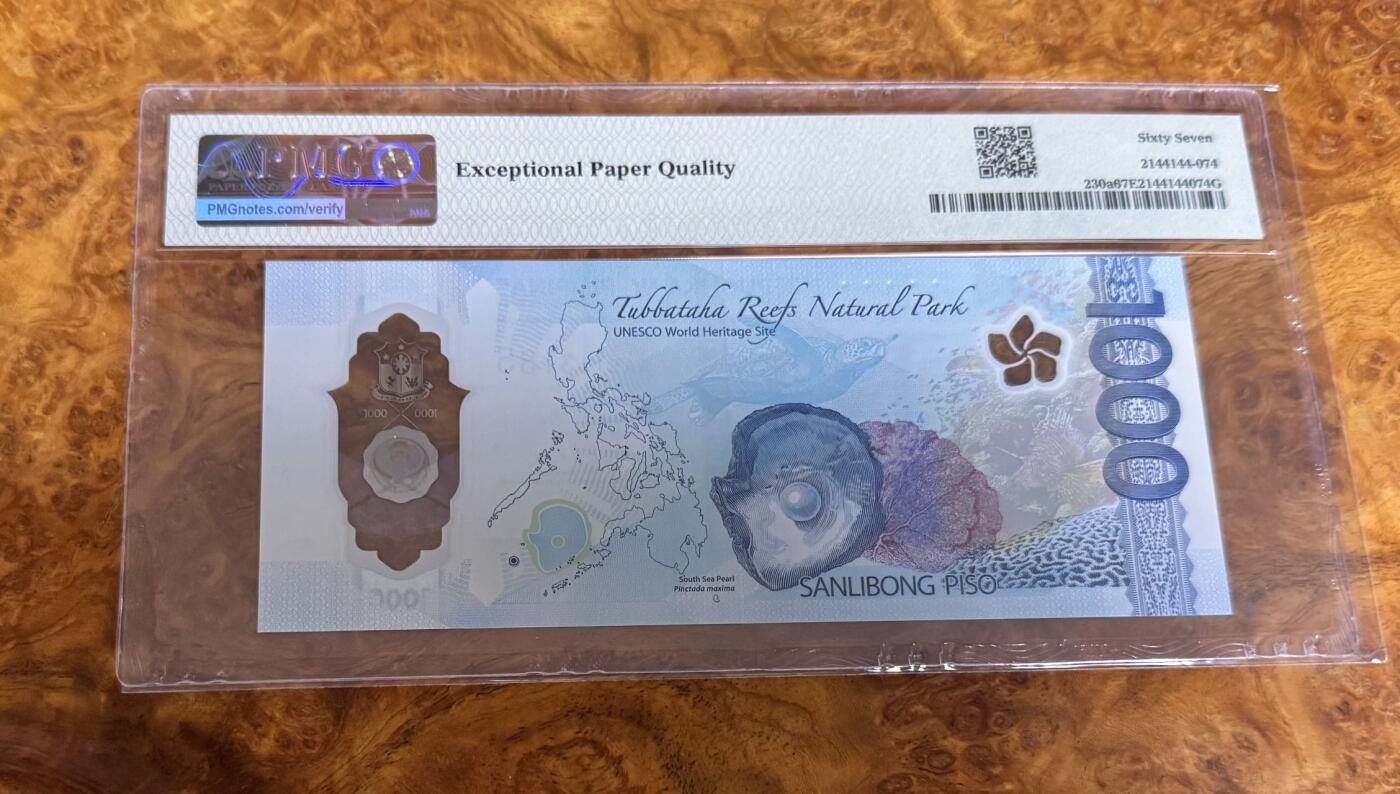 得物收藏 Chase Auction 第35期 - - 外钞、银元、民国钞和人民币混合场！持续更新中！