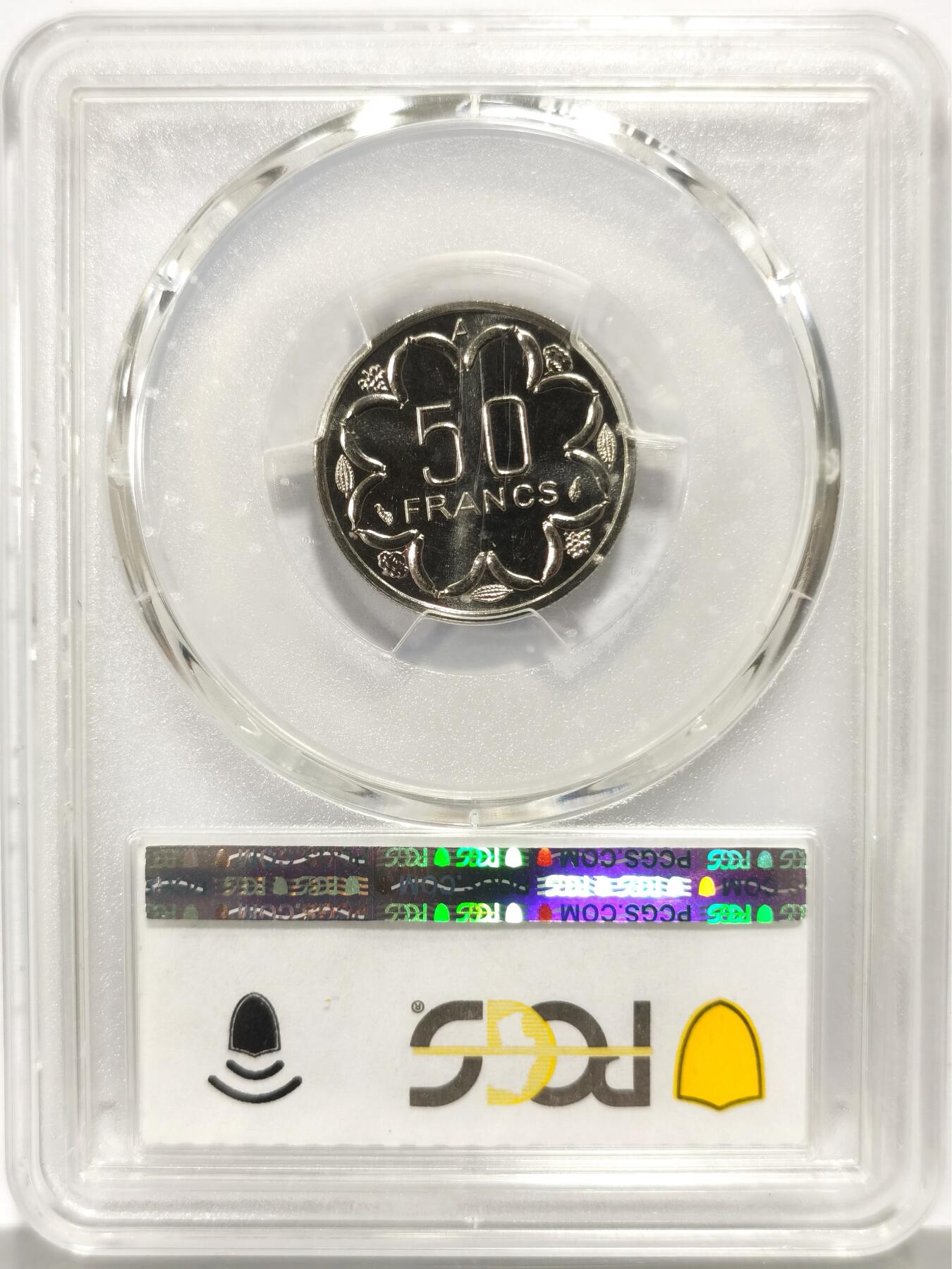 博洋堂世界钱币拍卖第159期（全场包邮）