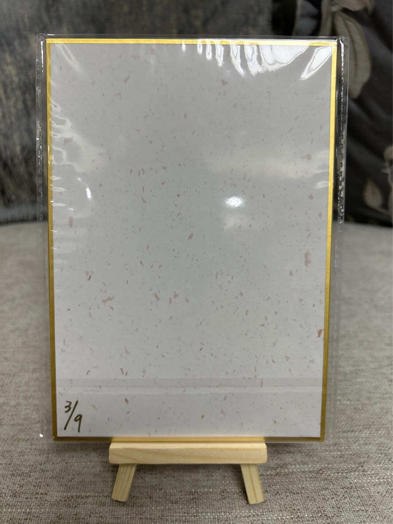 喜灰玩卡拍卖第四期，接代拍，免佣金帮卡友们拍卖，欢迎送拍，释放现金流，让自己有资金可以购买更多喜欢的卡牌，让别的卡友能淘到更多心仪的卡牌