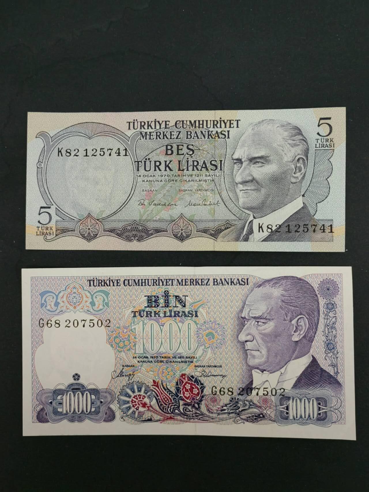 外国纸币专场260130场 土耳其🇹🇷二张，全新品相UNC。